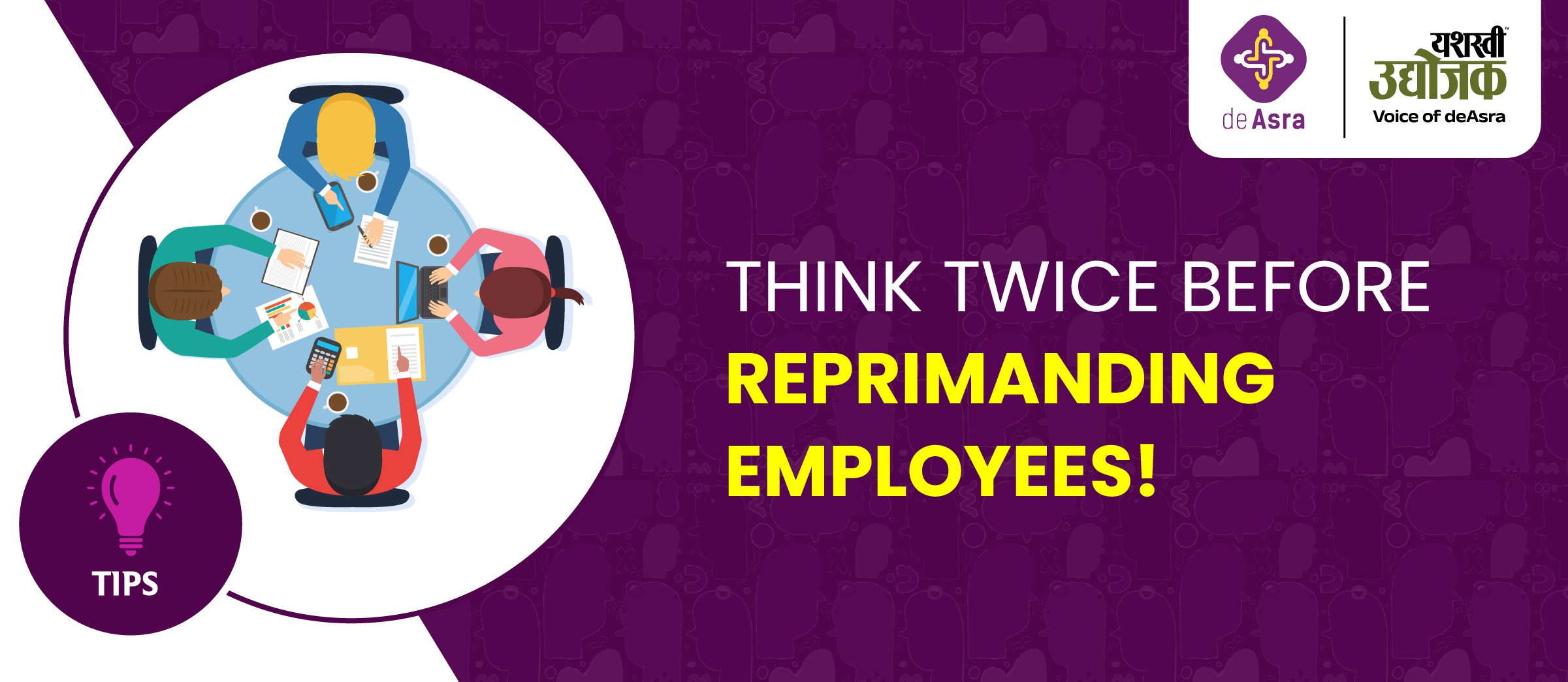 How will the company’s work culture improve?